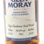 Glen Moray 2003 22 Year Old Distillery Christmas Cask 2025