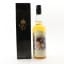 Yamazakura 2017 Single Cask #17172 AOI Edition For Dekanta 5th Anniversary