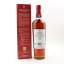 Macallan 12 Year Old 110º Proof Sherry Oak Collection 75cl