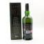Ardbeg Kelpie Feis Ile 2017