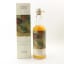 Tamnavulin-Glenlivet 1966 “The Birds” Moon Import 75cl