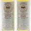 SMWS Membership Pack 4 X 10cl