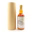 Shizuoka 2018 3 Year Old Single Cask #1357 Blackadder Raw Cask