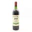 La Rioja Alta Gran Reserva 904 1989 Vintage 75cl