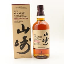 Yamazaki Tsukuriwake Selection Bordeaux Wine 2020 Edition