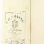 Coleraine 1959 34 Year Old