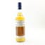Tweeddale 10 Year Old Blend