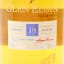 Glen Elgin 18 Year Old