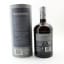 Bunnahabhain 15 Year Old An Cuan Garbh Westering Home Collection