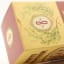 White Heather 8 Year Old 26 2/3 Fl Oz