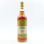 Lingdarroch 2022 Friends Of The Cask Hound