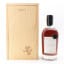 Michel Couvreur 2002 16 Year Old Single PX Cask For Amathus 40th Anniversary 50cl