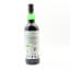 Cadenhead’s 2003 22 Year Old Speyside Single Malt Enigma