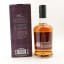 Glen Garioch 17 Year Old The Renaissance 3rd Chapter