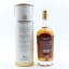 Carpathian Single Cask #3451
