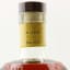 La Hechicera Serie Experimental No. 1 & 2 2 x 70cl