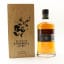 Highland Park Sigurd