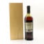 Glenfiddich 1968 30 Year Old Vintage Reserve