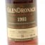 Glendronach 1993 25 Year Old Single Cask #5854
