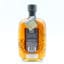Elijah Craig 18 Year Old Single Barrel 75cl