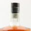 Blue Run Reflection I Bourbon Whiskey 75cl