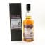 Chichibu Single Cask #7404 Casa De Vinos 2023