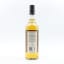 Circumstance Single Grain 2020 3 Year Old Thompson Bros