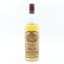 Strathspey Malt 75cl