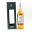 Glen Grant 1966 Gordon & MacPhail