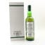 Laphroaig 25 Year Old