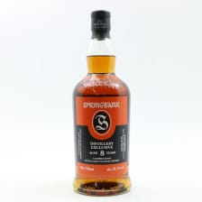 SPRINGBANK 2018 8 YEAR OLD DISTILLERY EXCLUSIVE