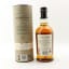 Balvenie 16 Year Old Triple Cask