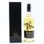 Ardbeg Blasda Limited Release
