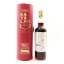 Kavalan Solist Sherry Cask