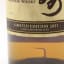 Yamazaki 2021 Limited Edition  