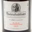 Bunnahabhain 2013 Moine Bordeaux Finish Feis Ile 2021