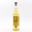 Kilkerran The Tasting Room Bottling