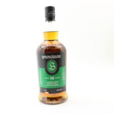 SPRINGBANK 15 YEAR OLD 2022 RELEASE
