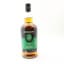 Springbank 15 Year Old 2022 Release