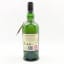 Ardbeg Drum Committee Release