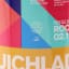 Bruichladdich Rock’ndaal 02.1 Feis Ile 2023