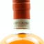Ayrer’s 2009 Organic Single Malt 50cl