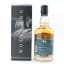 Wolfburn Quarter Cask