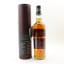 Glengoyne Legacy Chapter 1