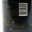 Moet & Chandon 2004 Grand Vintage Champagne 75cl
