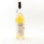 Strathmill 1994 21 Year Old Cask Of Distinction