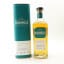 Bushmills 10 Year Old