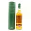 Glen Scotia 1992 20 Year Old Hart Brothers