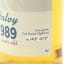 Balvy 1989 35 Year Old The Whisky Jury