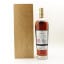 Macallan 25 Year Old Sherry Oak 2022 Release
